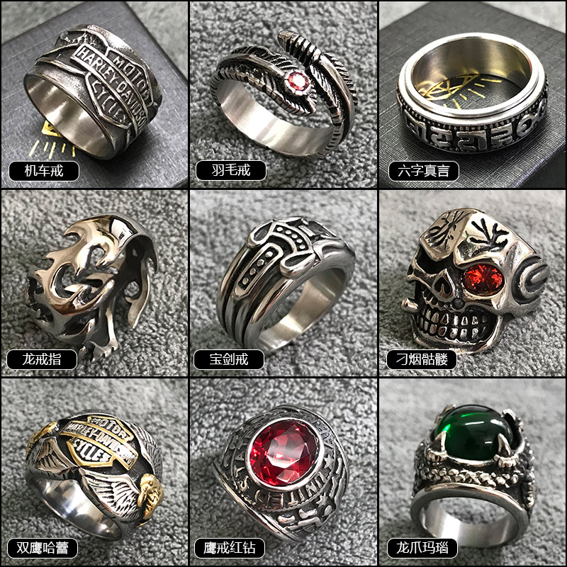 Bague homme OTHER   en Acier au titane - Ref 3086532 Image 1