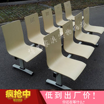 Public Places Tandem Lounge Chairs Station Waiting chairs Hospital clinic chair Chairs Trio of four persons in a position of five persons