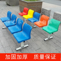 Set made Plastics League Chairs Hospital Waiting chairs Public places Lounge chairs Chairs Trio of four persons in a row chair