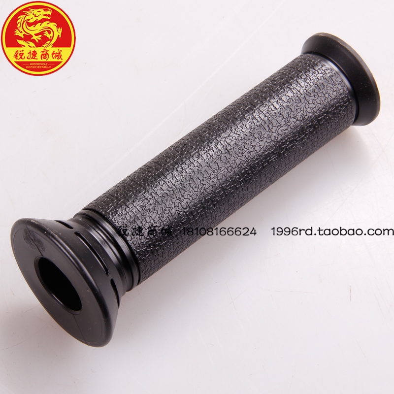Xiamen Sanyang XS250T-2 SB300 China T2 Wolf 300 throttle turn handle left handle rubber sleeve