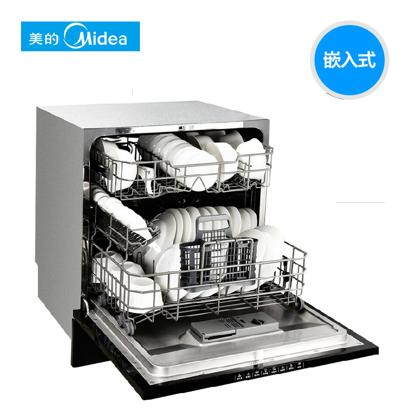 midea/����ϴ���wqp83905cn