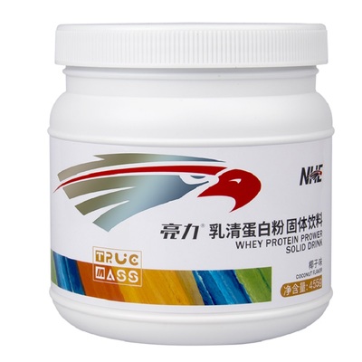 【亮力】加拿大乳清蛋白粉营养增肌粉