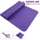 Thảm tập yoga cực lớn kéo dài 200cm mở rộng 100cm thảm tập thể dục