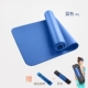 Thảm tập yoga cực lớn kéo dài 200cm mở rộng 100cm thảm tập thể dục