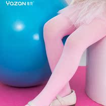 Yazan Girls Thin style Breathable Bottomless Socks Summer White Dance Even pants Sox students Candy Color Princess Socks