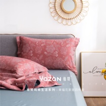 Yazan all-cotton European-style bed sheet Thickened Jacquard Bed Bedding 2021 New Spring Summer High-end Bed Goods Tide