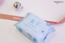 Yazzan baby thickened hand mouth wet towel baby special with cover wet paper towel special price portable small bag makeup remover wet wipes