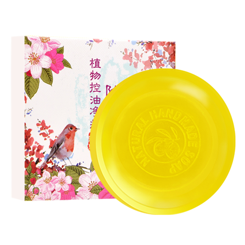 苦参除螨皂除螨杀菌海盐祛痘香皂