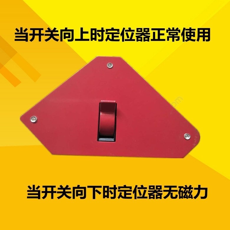 Mới Ming tỷ công cụ phụ trợ góc sắt hàn góc cố định hàn thuận tiện hàn sắt định vị góc 90 độ hàn - Dụng cụ thủy lực / nâng ròng rọc treo cáp