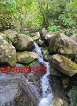 Wild mountain stone Japanese dry water landscape old skin stone stream revetment stone courtyard garden landscaping stone black skin old mountain stone