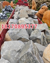 China black landscape stone basalt original stone landscape wall special-shaped processing water bowl villa courtyard landscaping natural black mountain stone