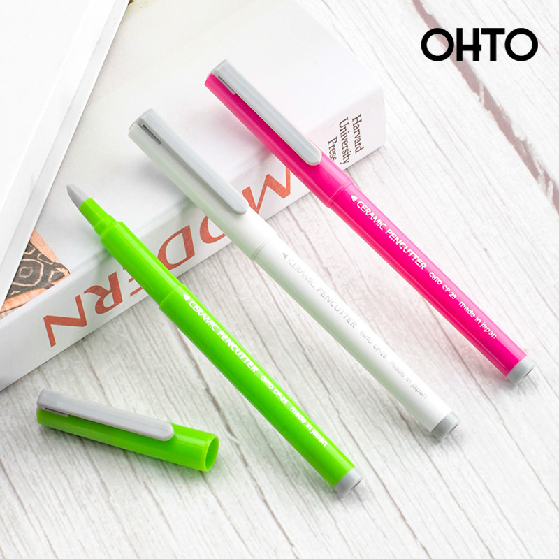日本OHTO乐多进口笔式陶瓷裁纸刀学生美工刀杂志手帐笔刀手工笔刀