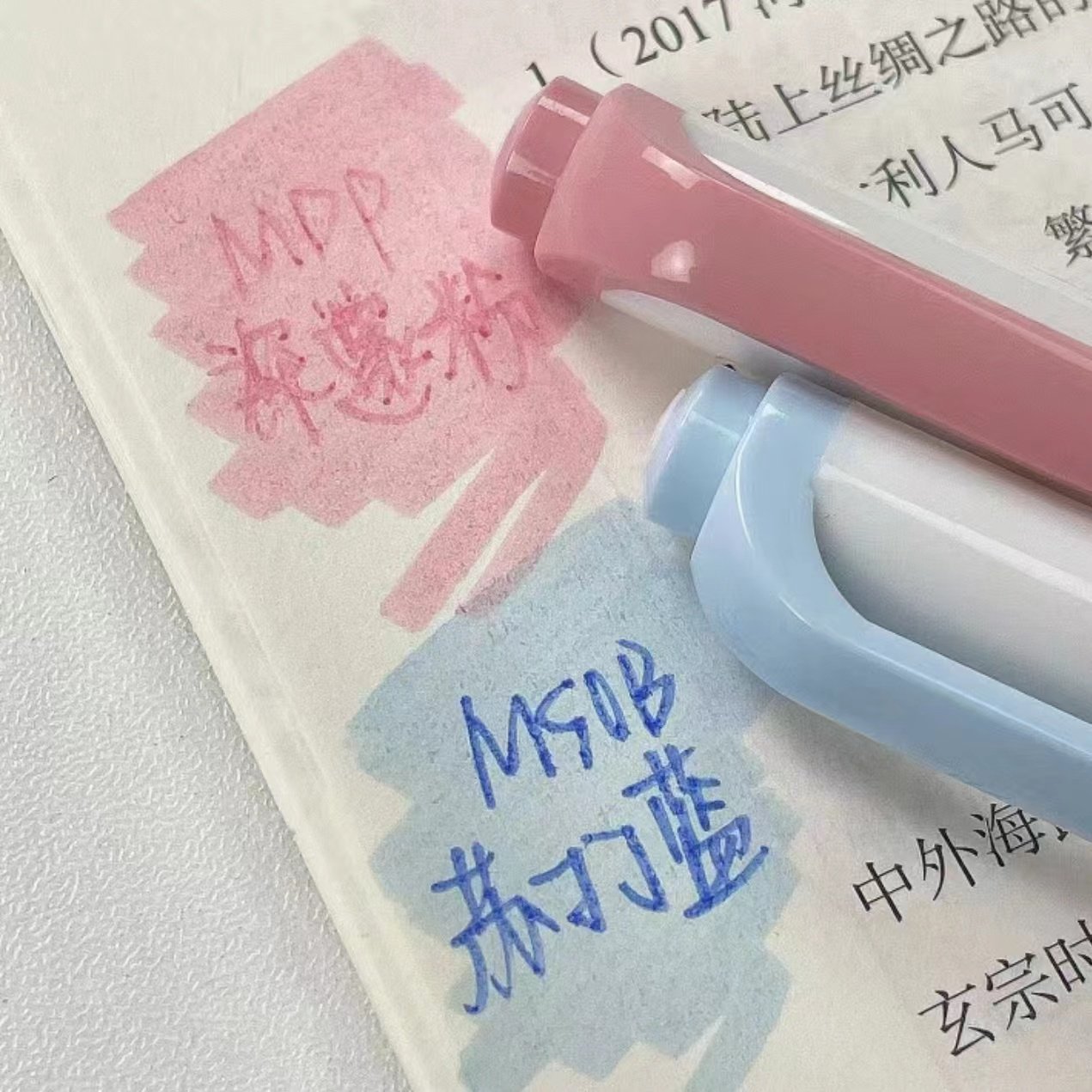 斑马荧光笔双头标记号zebra全套官网淡柔色系wkt7班学生用