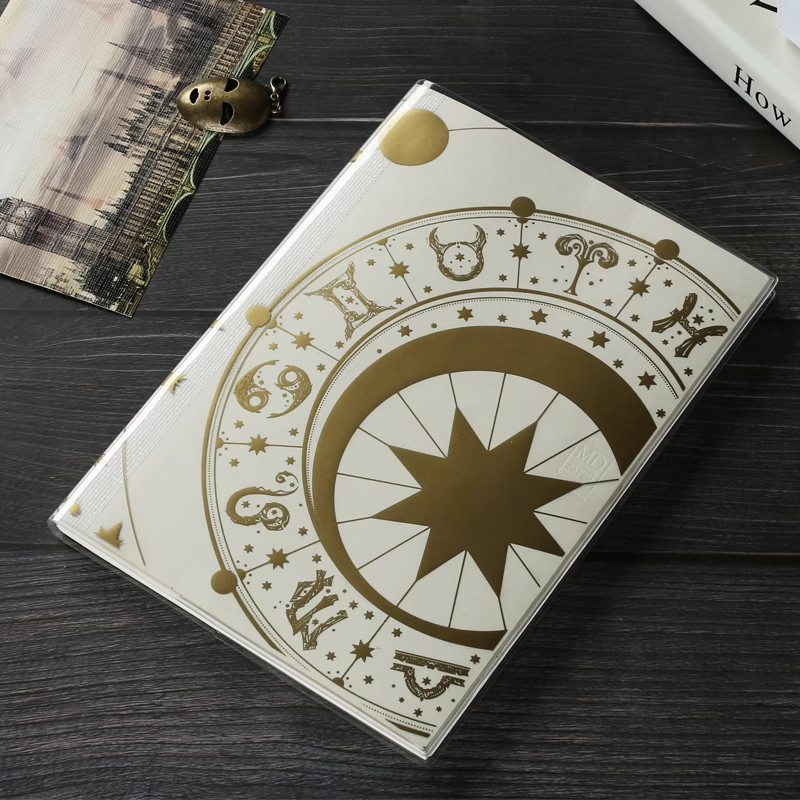 赠品手帐本书衣A5星辰透明+金