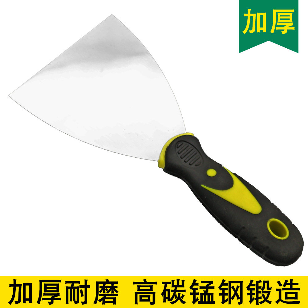 Thicken stainless steel 2 3 4 5 inch clean wall floor paint ads with slurry plaster