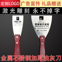 Putty knife Personalized custom advertising blade Plastering knife logo custom blade scraper putty knife Small scraper