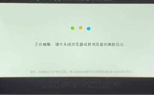 Honda Central Control to decipher the screen navigation decoding adaptation of the new CRV black technology in the new CRV black technology of the new CRV in the UMR