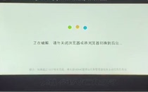 Honda Central Control to decipher the screen navigation decoding adaptation of the new CRV black technology in the new CRV black technology of the new CRV in the UMR