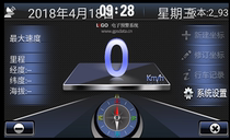 Car navigation Android Driving safety early warning system Shanling DSA electronic dog Gao De Kailide Map upgrade