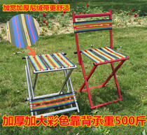 Increase outdoor sketching folding chair Fishing stool backrest chair Maza small bench Train folding stool Portable