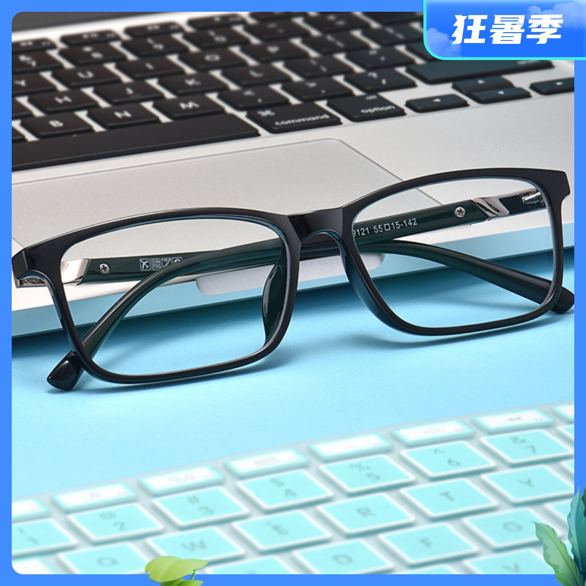 Myopia Glasses Men Finished full frame with black frame large frame 75100150200250300400500 degrees
