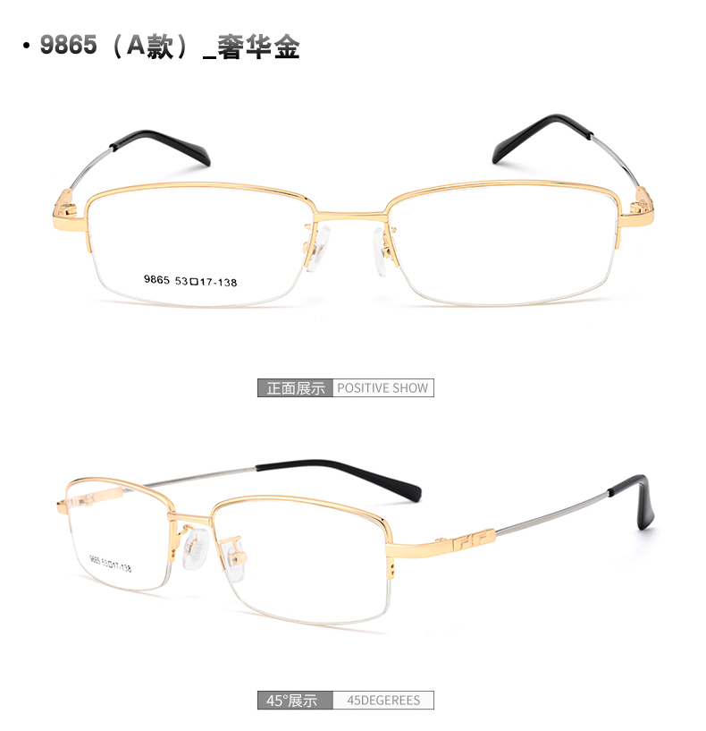 Montures de lunettes en Metal memoire - Ref 3141793 Image 17