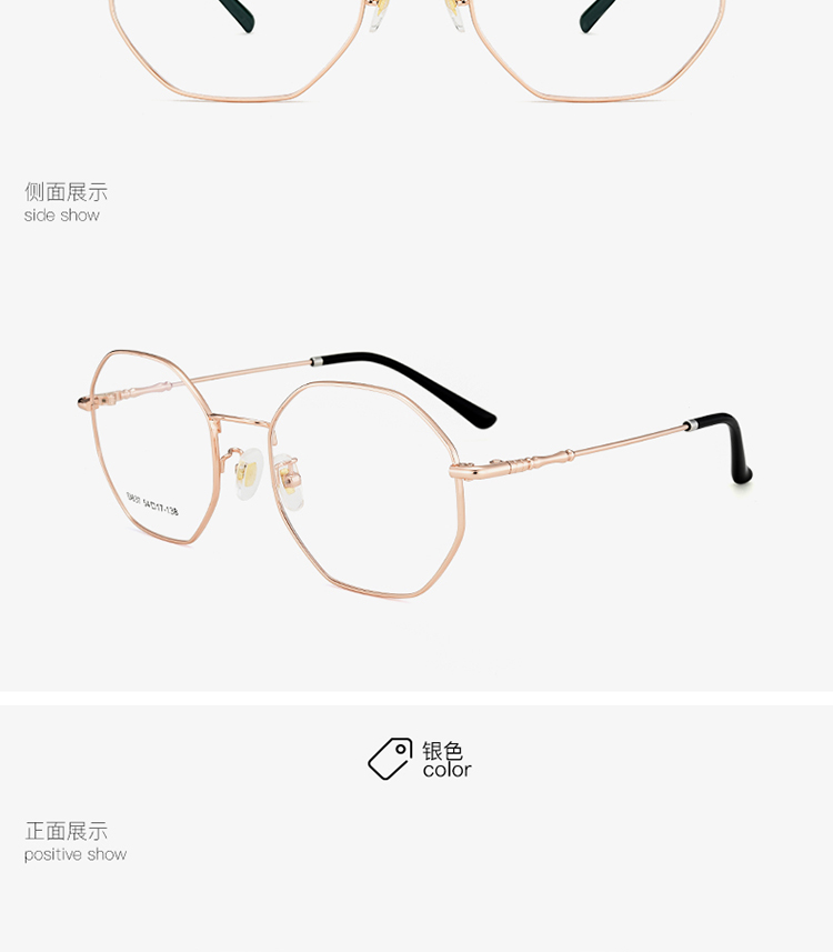 Montures de lunettes en Alliage de titane - Ref 3138991 Image 17