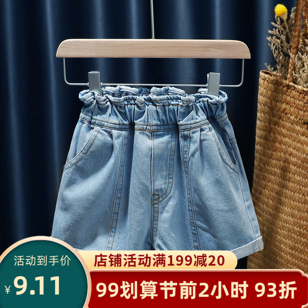 2022 summer new girls cute high waist flower bud shorts Korean version of the children's jeans all-match trend
