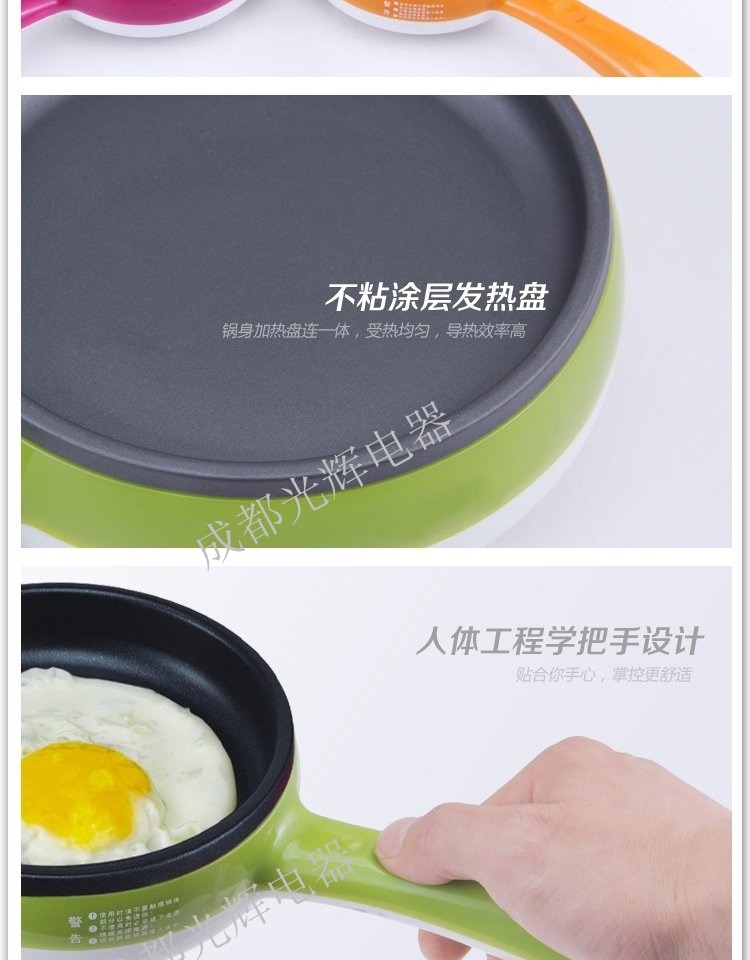 Đa chức năng Omelette Pan Student Mini Electric Frying Pan Boiler Electric Cooker Plug-in Small Frying Pan Non-stick Pan nồi lẩu điện mini kangaroo