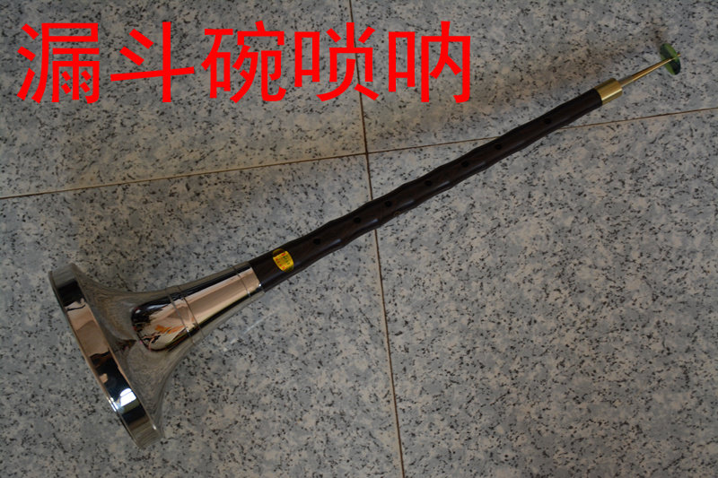 Funnel bowl of the musical instrument folded bowl of the bowl of the BP-A large G-transfer outpost