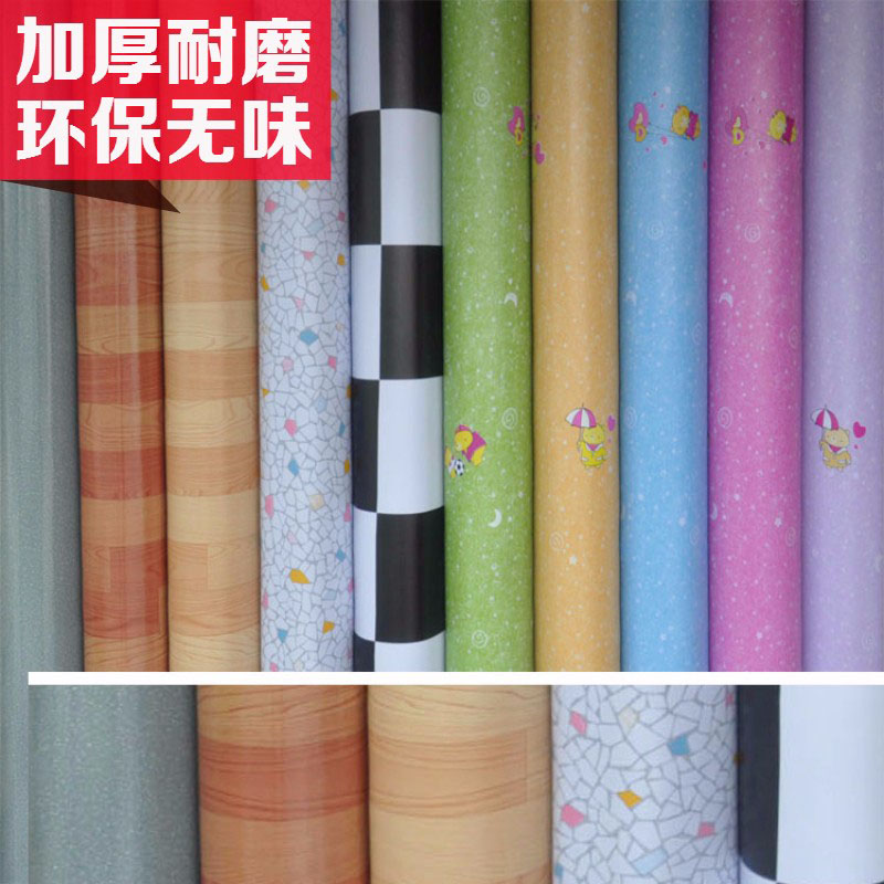 Rental house Home PVC thickened floor paper Floor sticker abrasion resistant and anti-slip wool leather plastic floor