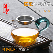 Thickened heat-resistant glass male cup tea set accessories Color handle Fair cup tea leak set Tea sea steel filter tea separator