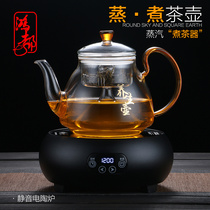 Thickened heat-resistant all-glass cooking teapot Large-capacity steaming teapot Electric pottery stove boiling water tea set Filter flower tea teapot