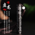 Gió nhẹ hơn sạc cá tính sáng tạo mạng cá nhân nam cao cấp gửi bạn trai lửa gấp một đòn điện tử thổi một đòn bật lửa honest Bật lửa
