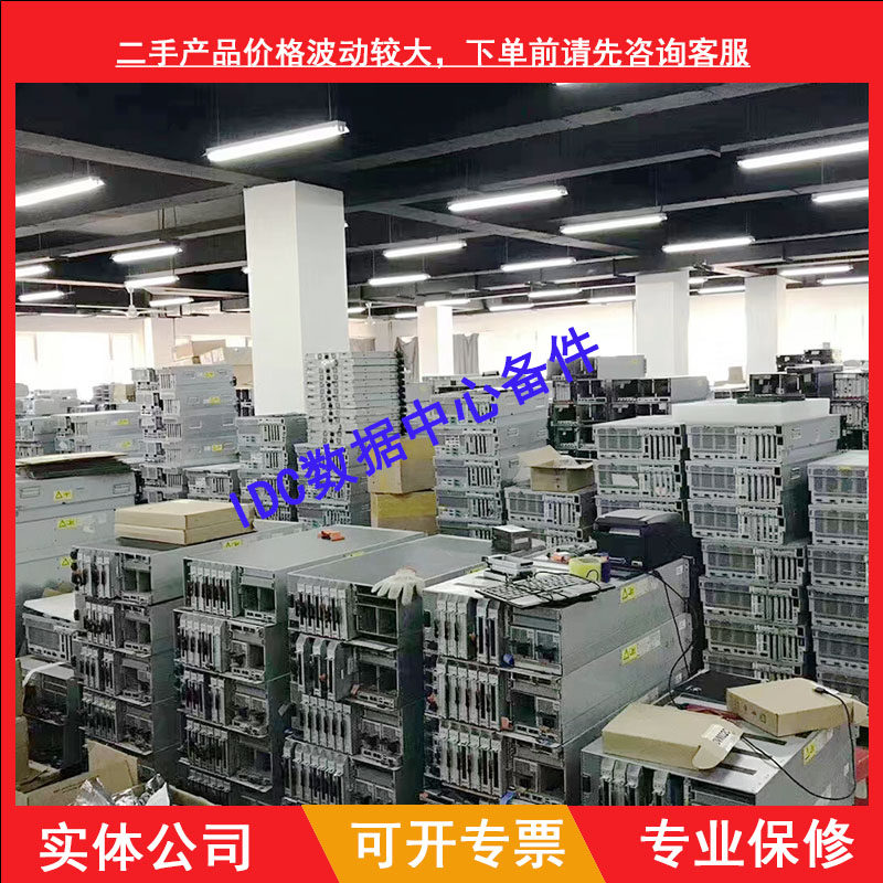 CA06888-K935 Fujitsu BX900 knife case PY CB Eth 10Gb 18 8 Modules-Taobao