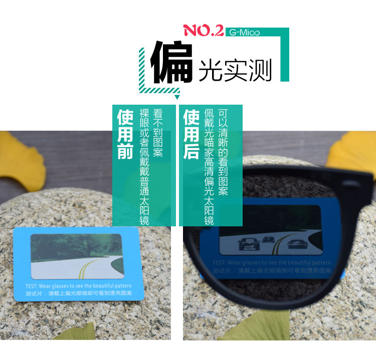 Kính râm clip nam nữ cận thị thời trang đặc biệt phân cực nhìn đêm lái xe gương lái xe lái xe kính râm kính cận đổi màu