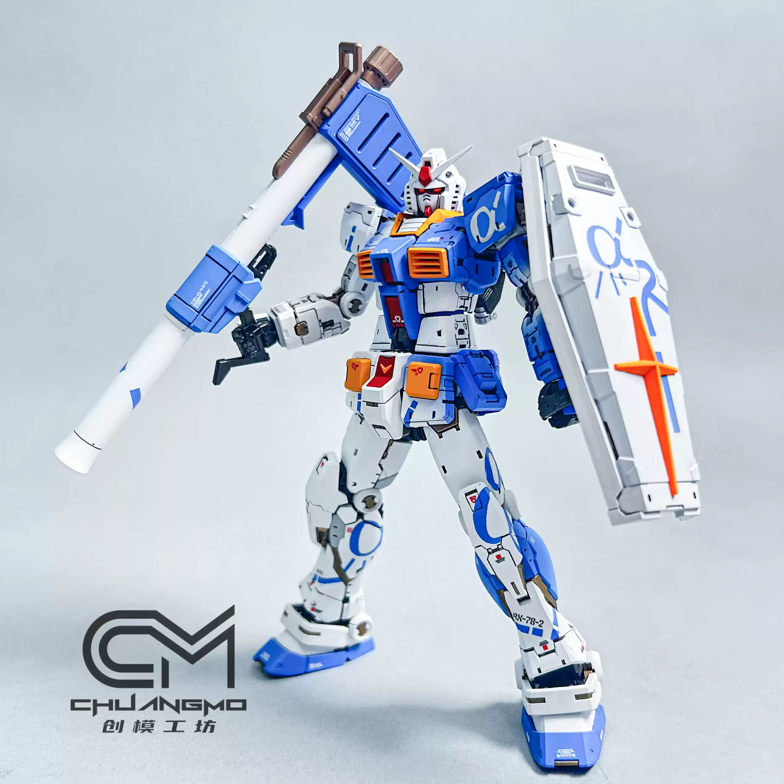 RG 元祖 Ver.2.0 1/144拼装模型 九龙拳一配色 高达模型