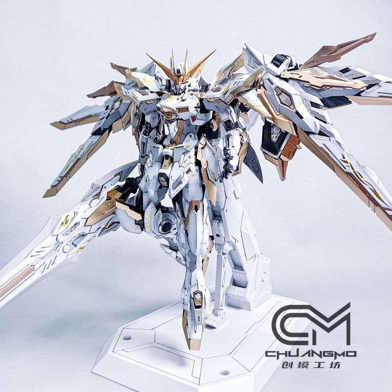 Cm Chuang Model Workshop Zza Blue Flame-Earth Shadow Plate Spray Color 1/100 Finished Alloy Skeleton Guochuang Model