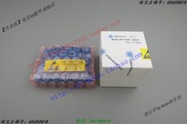 Brand new original American McIntosh McJingtu mcd301 MCD201 MCD550 MCD550 head