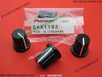 Original Clothing Pioneer DJM-400 remix Desk High School bass EQ Total volume knob cap DAA1183