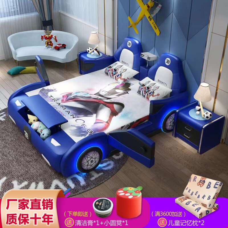 Children's Car Bed Boy New Style with Storage 1.5m Single Bed Shape Bed Girl 1.8m Cartoon Guardrail Bed