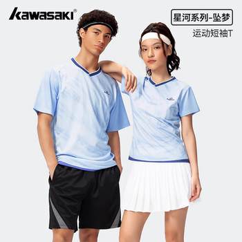 Kawasaki川崎春夏羽毛球服短袖T恤吸汗透气男女星河坠梦1004 2004