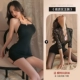 【Пакет с двумя частями】 Черная ремешка Слимная юбка + наряд для королевы ночного клуба, те же носки для открытой промежности