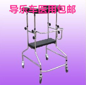 Guide car monopoly obstetric women maternal guide for childbirth