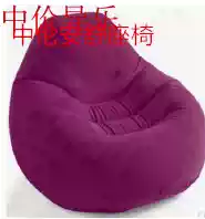 Peanut Doula Ball and Anshu Chair