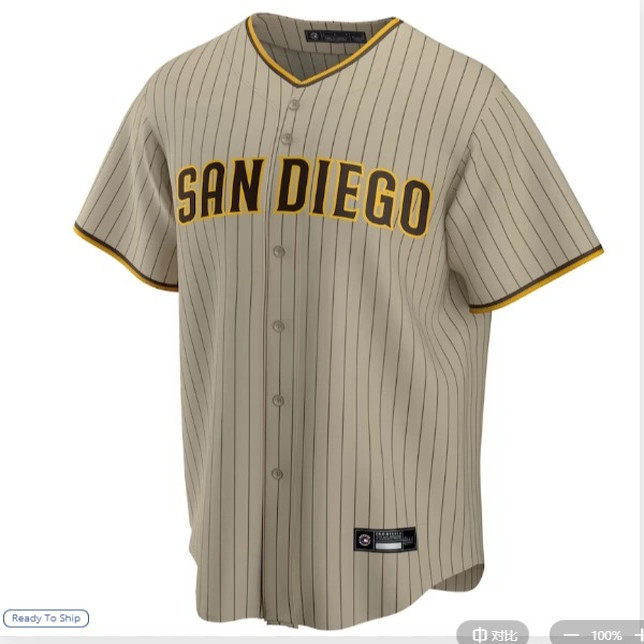 教士队棒球服 San Diego Padres 11号达比修有球衣25年新款测评|日职传奇转战美职的荣耀战袍-棒球服-淘宝好物网