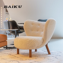 Spot Nordic solid wood lamb wool lazy leisure chair living room bedroom homestay cashmere Teddy circle velvet sofa chair