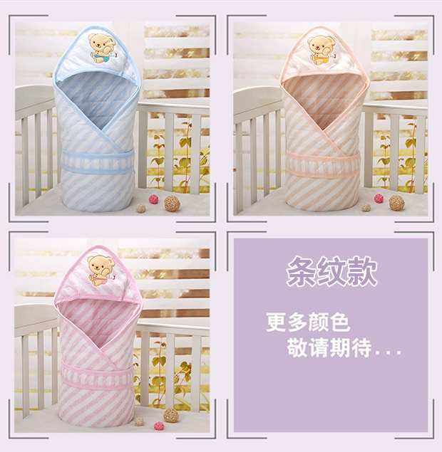 Em bé mùa thu mỏng ôm bông sơ sinh bông túi mùa xuân và mùa thu vải cotton sơ sinh - Túi ngủ / Mat / Gối / Ded stuff