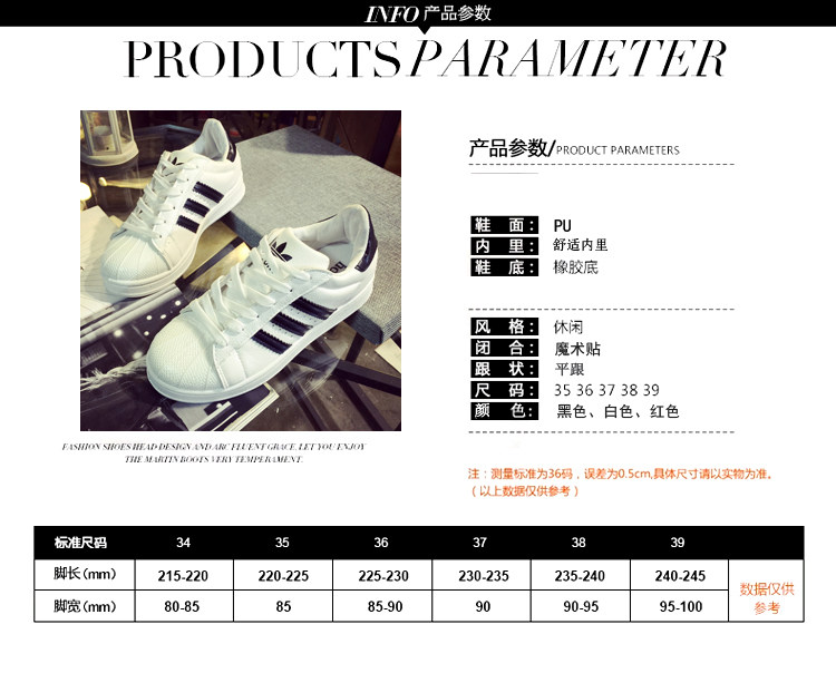 Chaussures de printemps - Ref 918459 Image 12