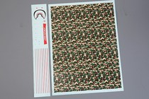 HobbyDesign Model Water Sticker 1 24 Tide Brand Camouflage Water Sticker HD04-0155